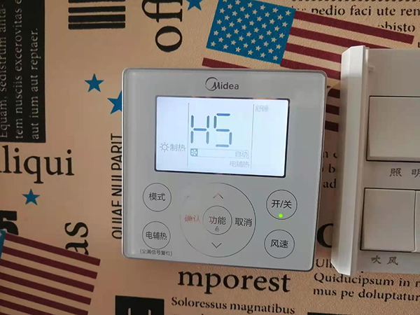 民权美的空调维修