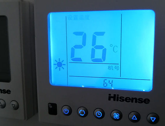 民权海信中央空调维修电话在哪里找